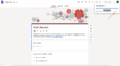 How to add a Google Form to a Canva website | The Jotform Blog