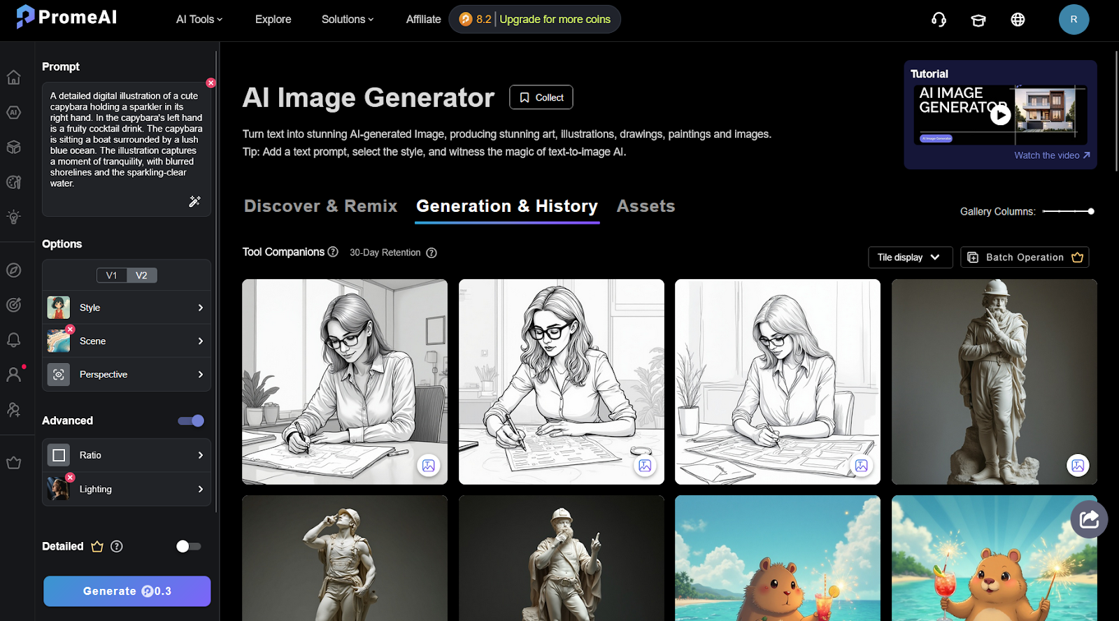 PromeAI AI Image Generator