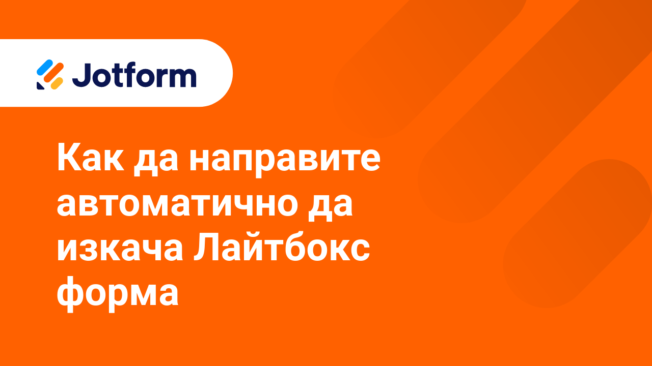 Разширени Функции