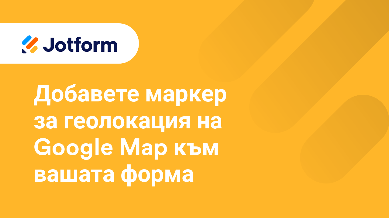 Разширени Функции