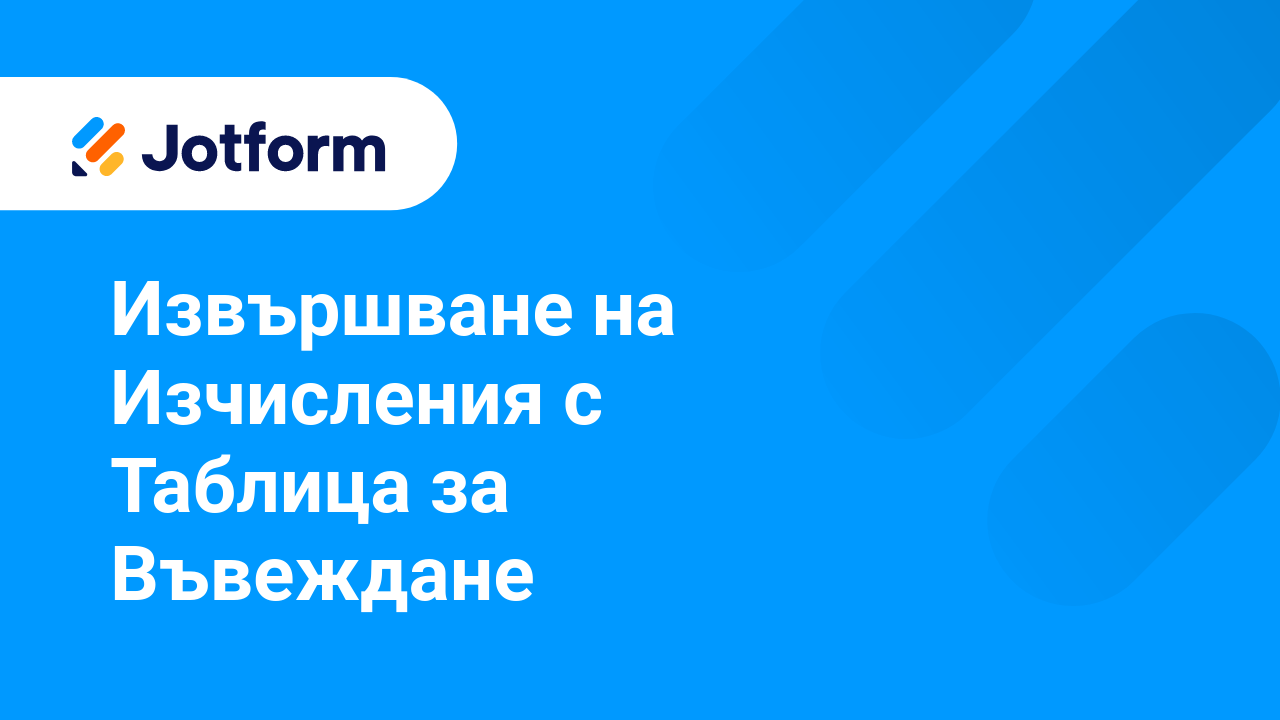 Jotform Podo with Calculator