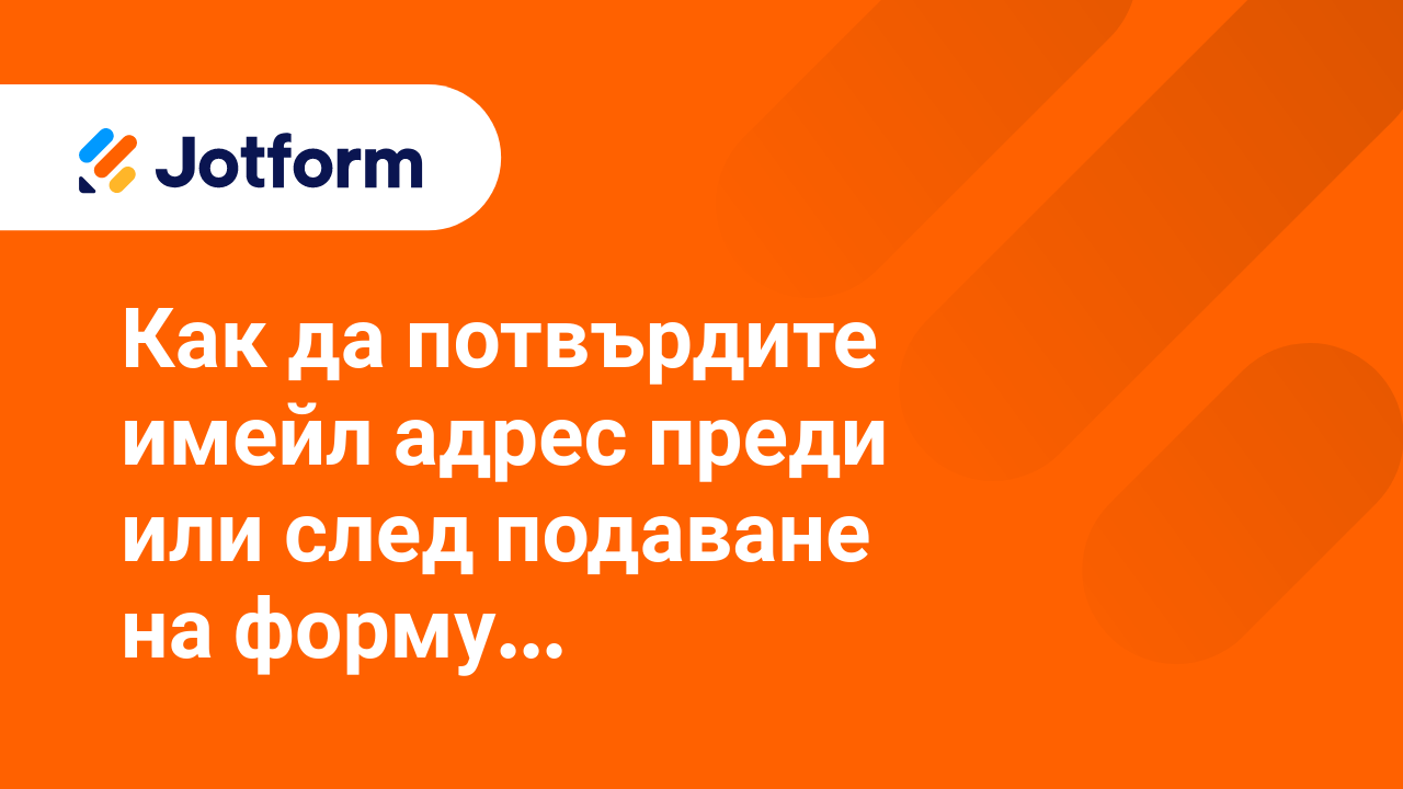 Разширени Функции