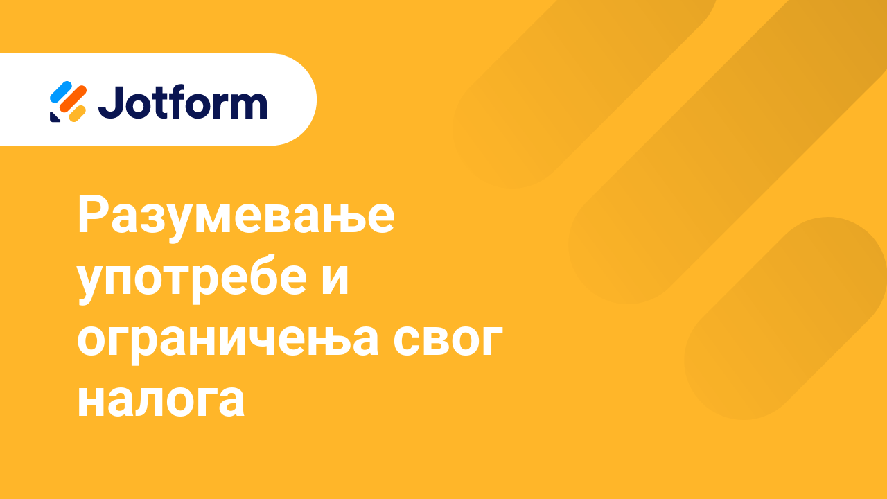 Први кораци са Jotform-ом