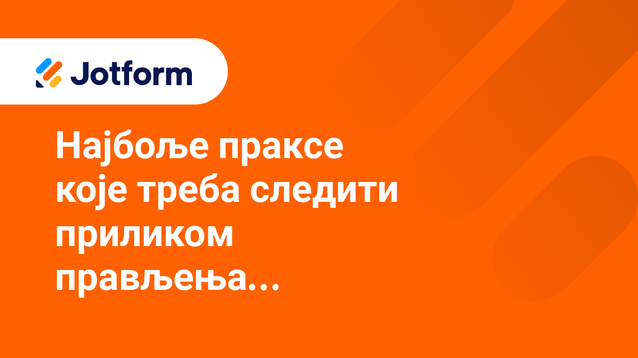 Креирај приступачне обрасцеКреирај приступачне обрасце