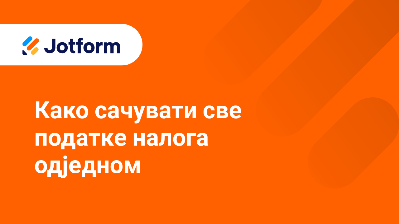 Управљај обрасцима