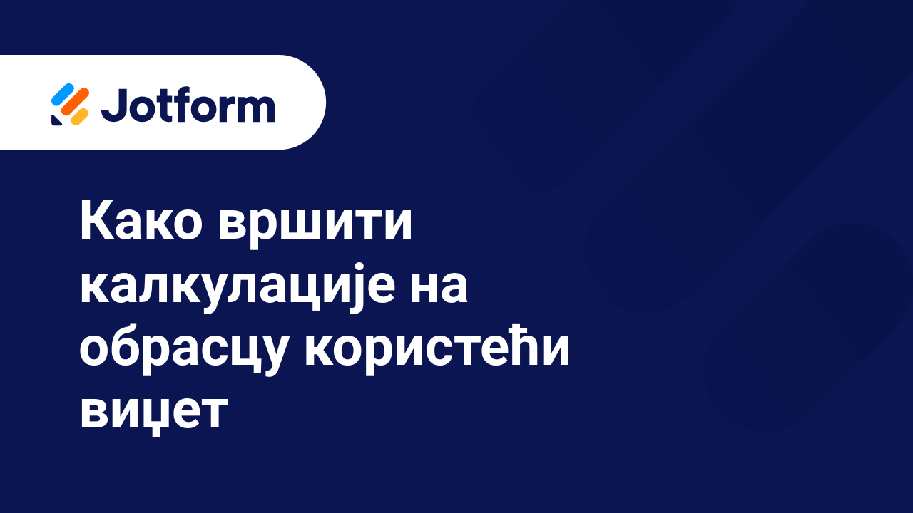 Jotform Podo with Calculator