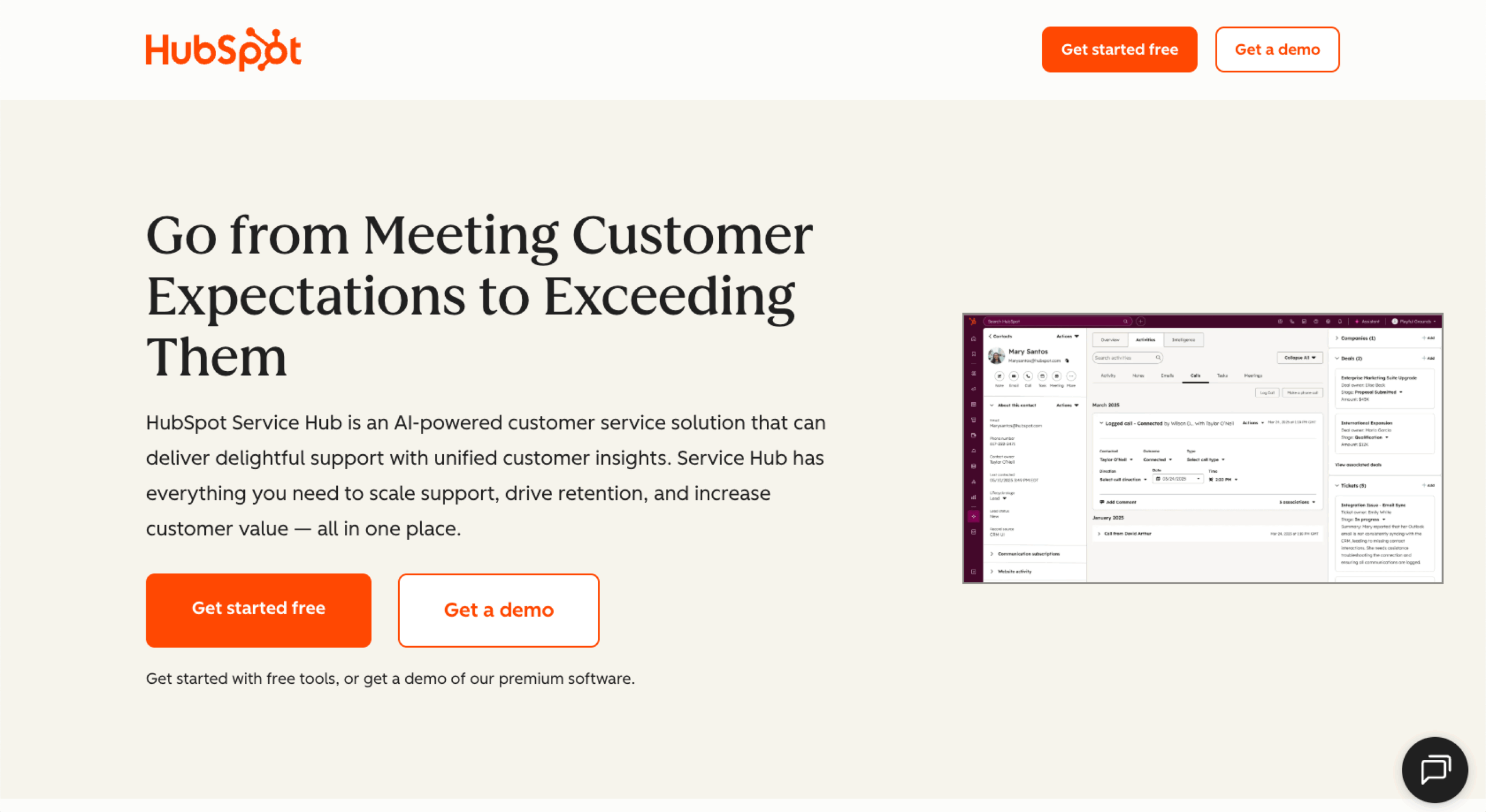 Hubspot Service Hub Landing Page