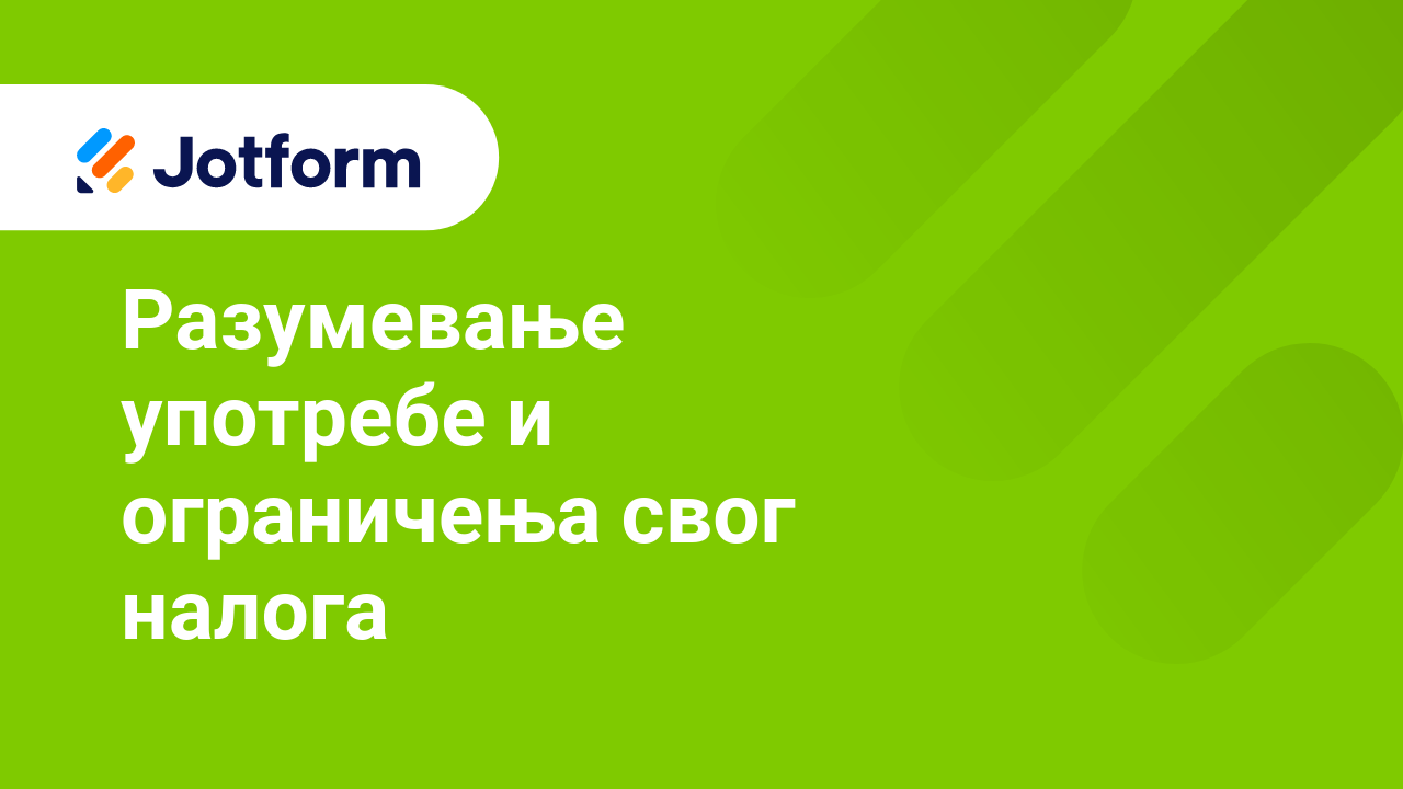 Први кораци са Jotform-ом