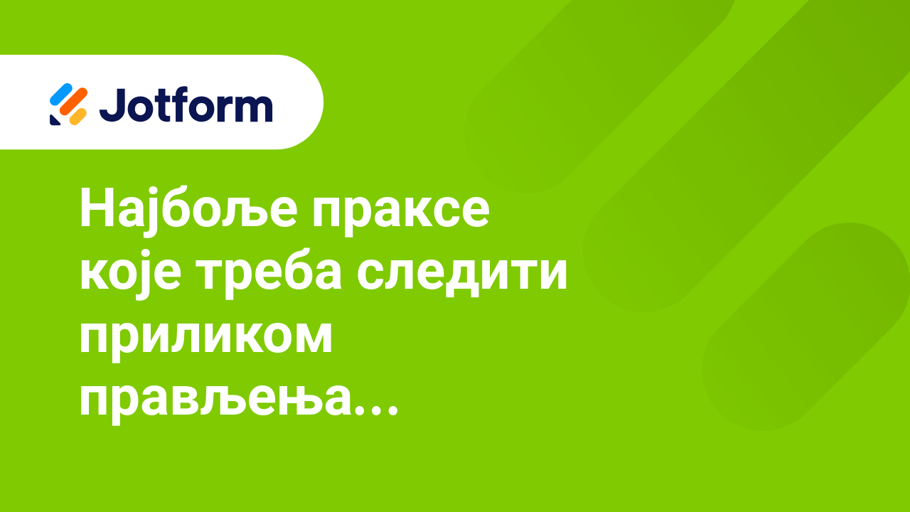 Креирај приступачне обрасцеКреирај приступачне обрасце
