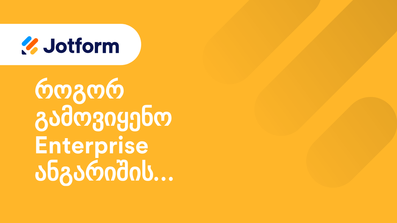 Jotform Enterprise