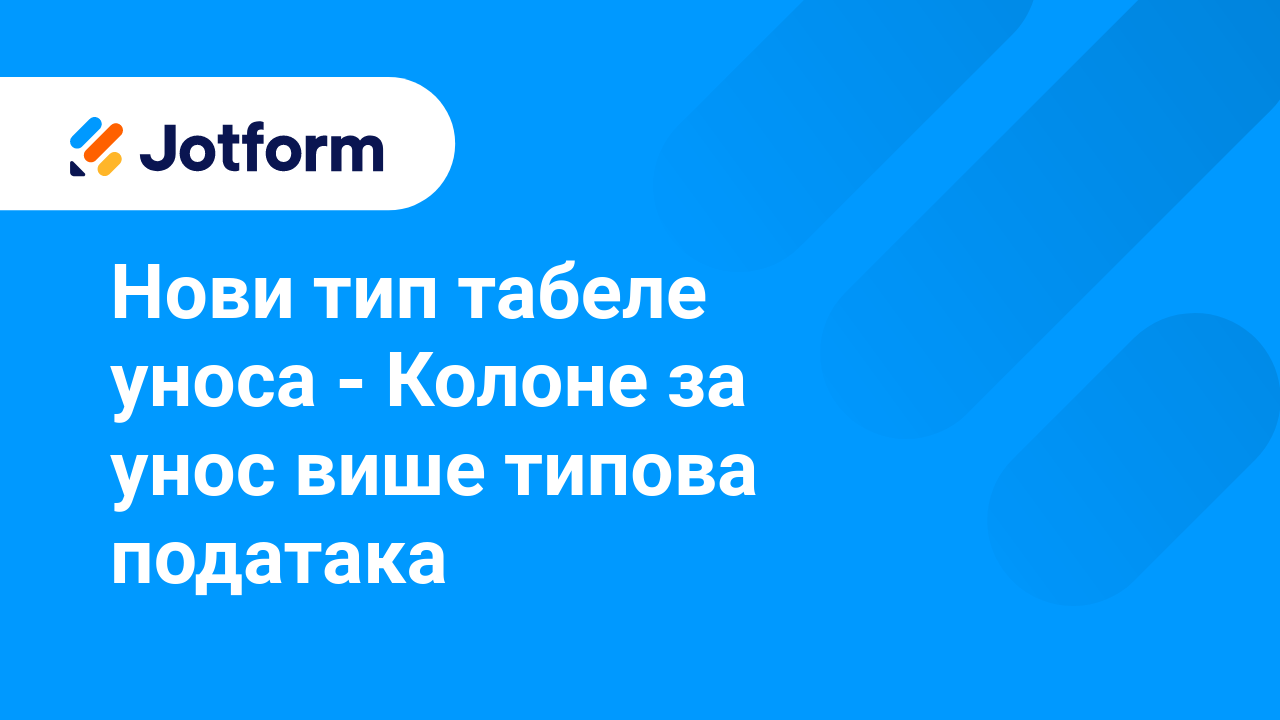 Креирај обрасце