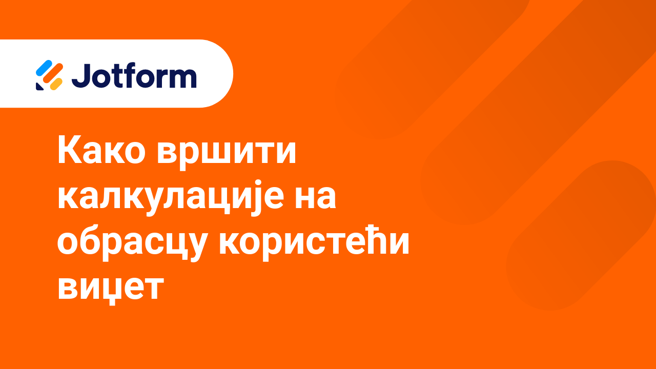 Jotform Podo with Calculator