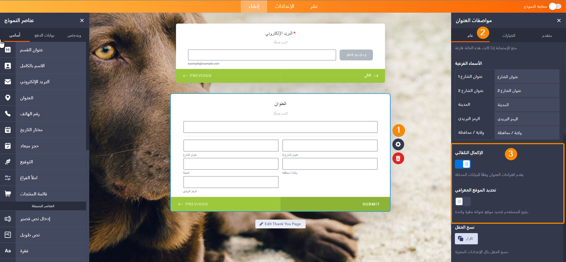 متى تستخدم نموذج الكارت؟ Image-4