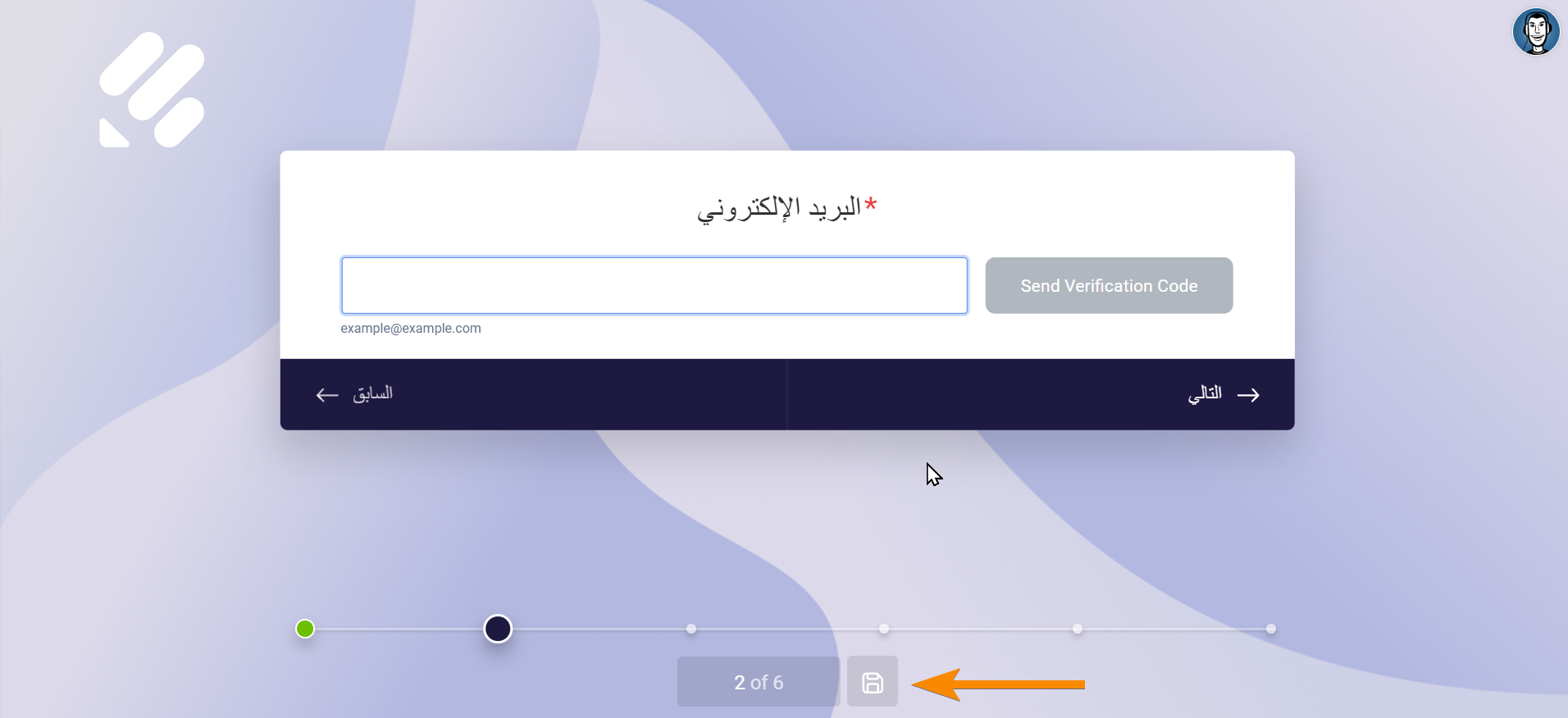 متى تستخدم نموذج الكارت؟ Image-6