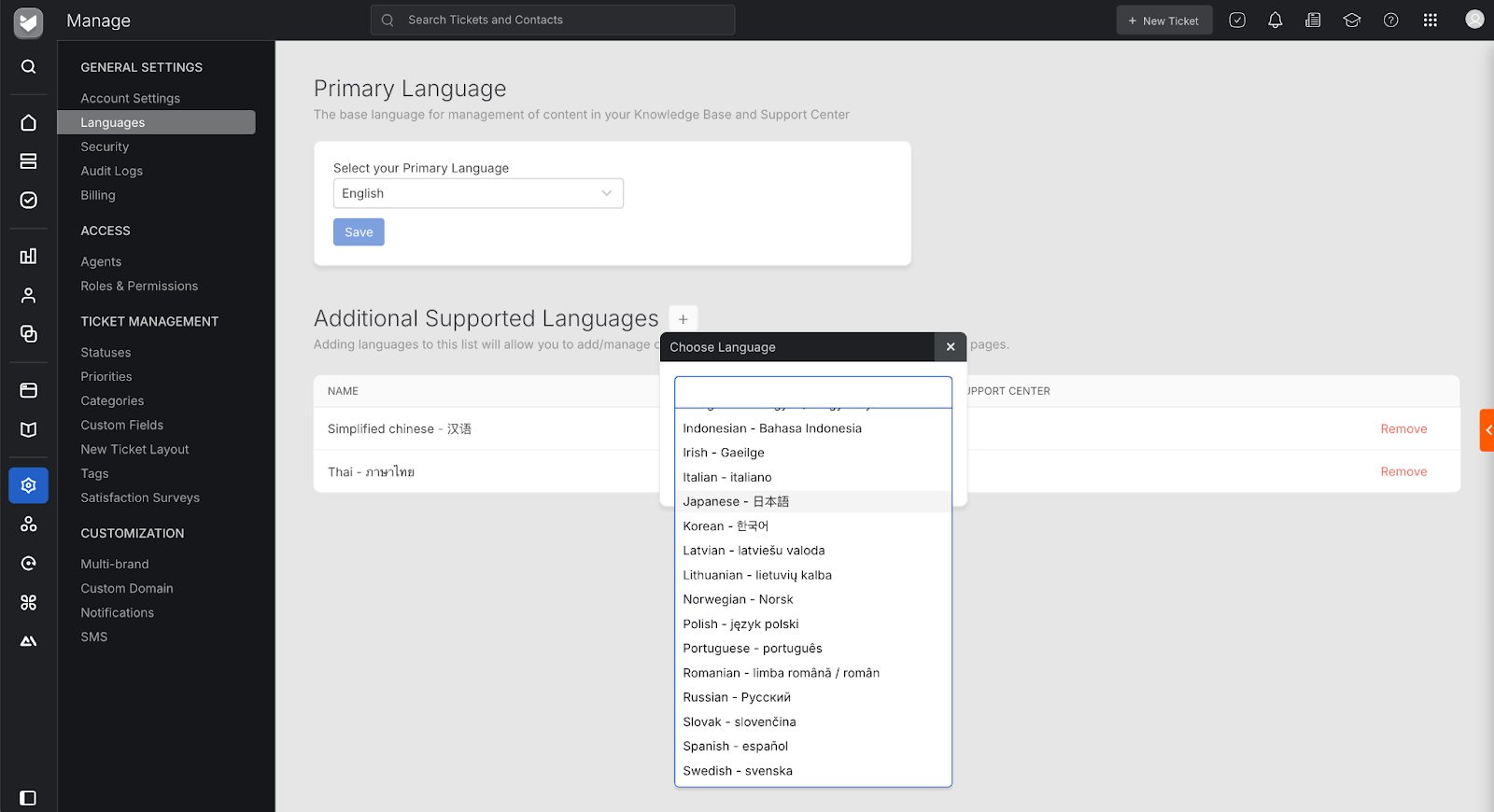 HappyFox localization features are included in every plan