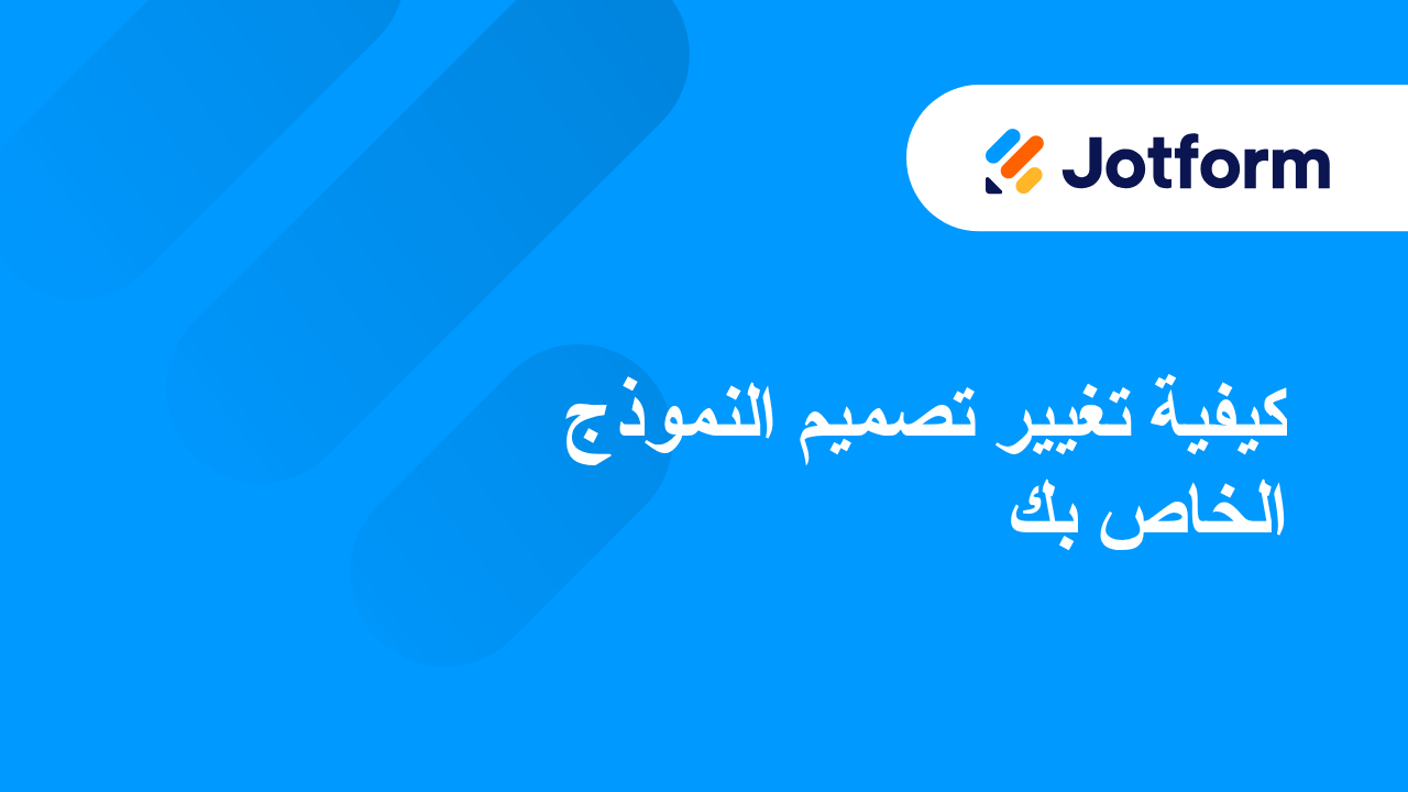 نماذج البطاقات