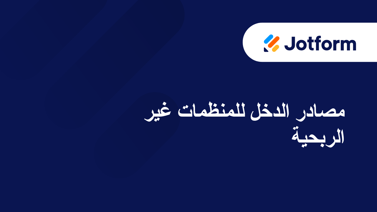 كيفية إعداد البريد الإلكتروني للرد التلقائي؟