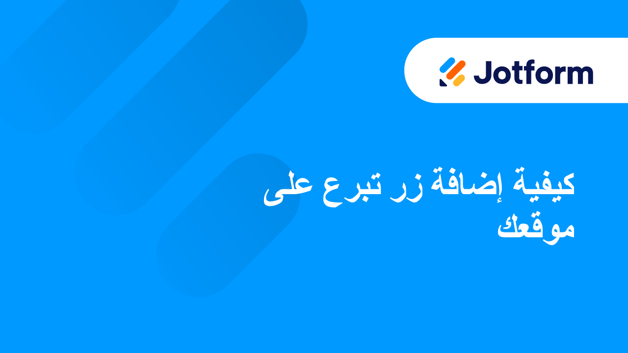 كيفية إعداد البريد الإلكتروني للرد التلقائي؟