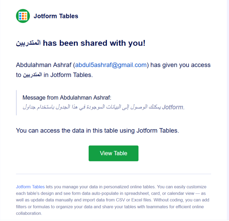 كيفية مشاركة جداول الاستجابات الخاصة بك مع جداول Jotform والتعاون مع الآخرين Image-3