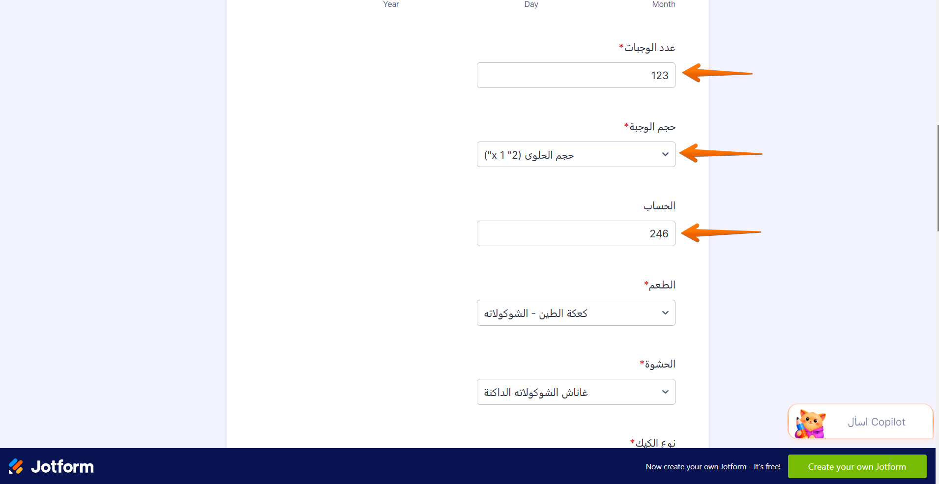 كيفية استخدام أداة حساب النماذج في Jotform Image-11
