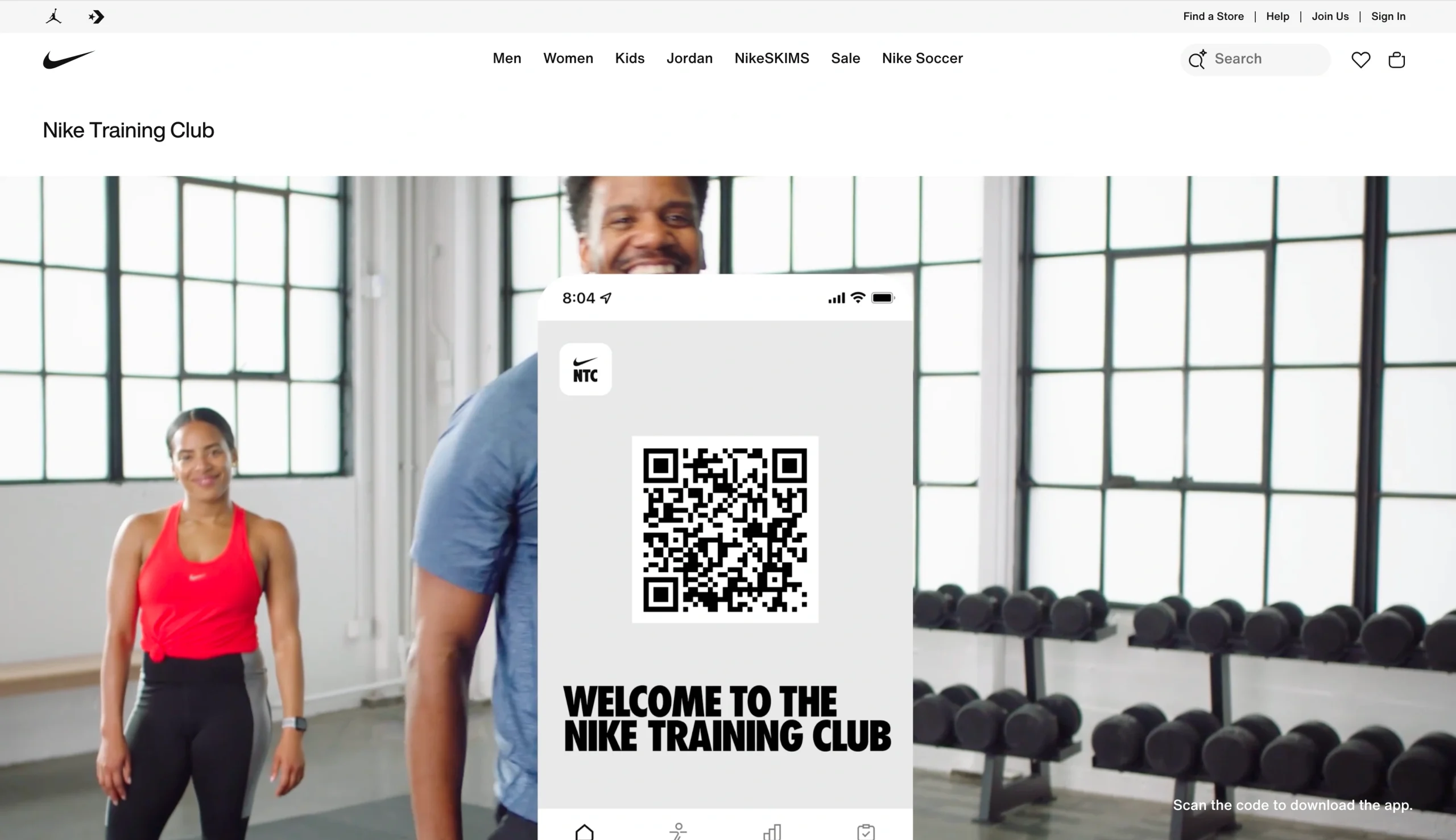 Screenshot of the Nike Training Club landing page
