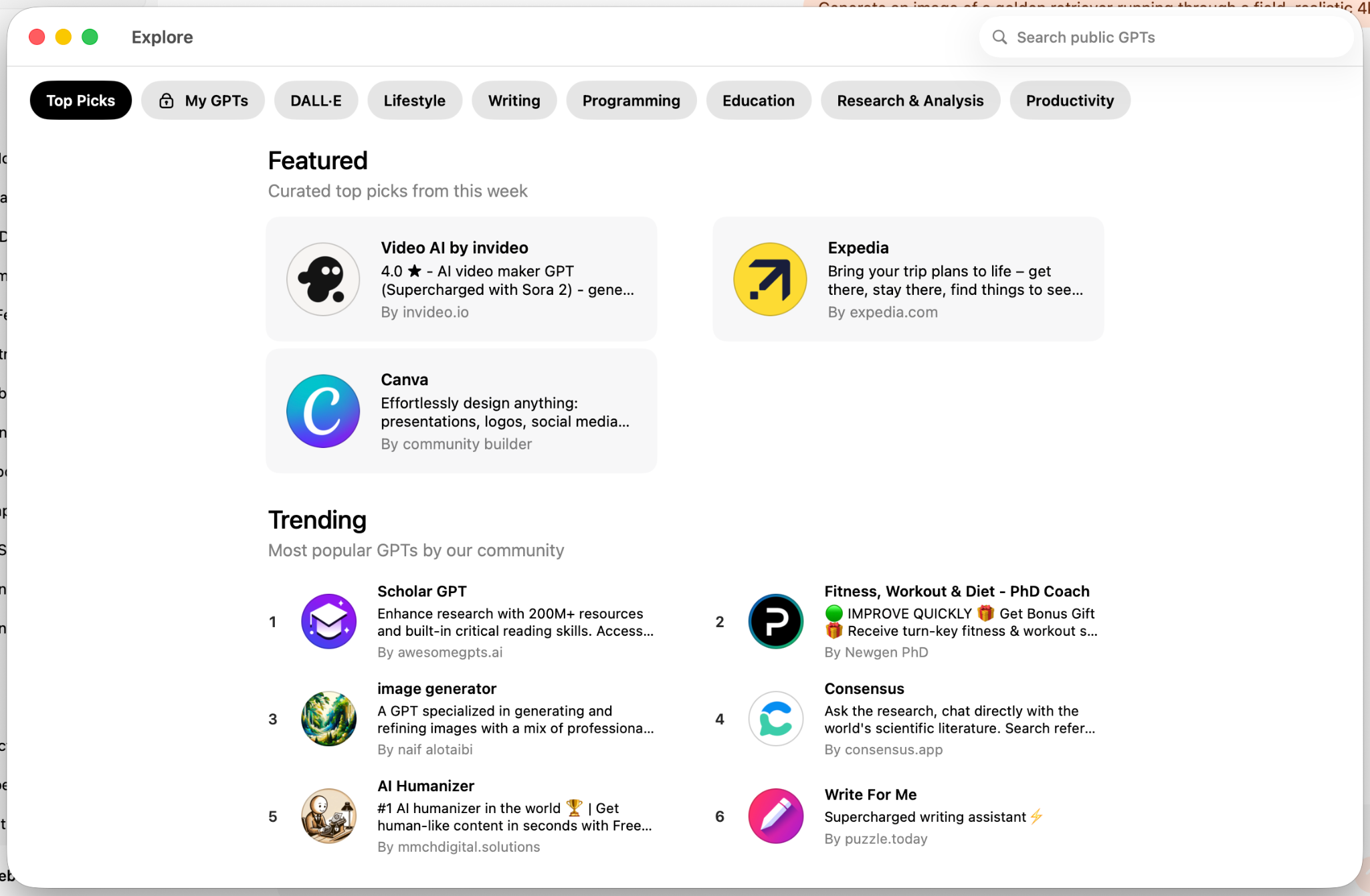 The GPT Explore page