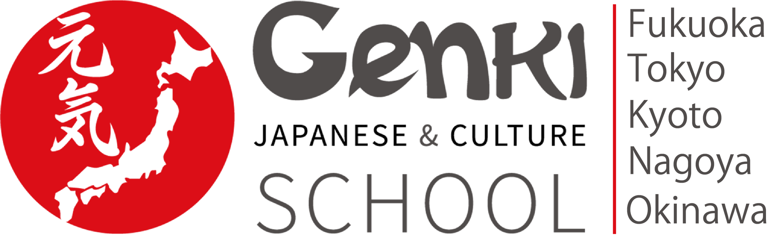 GenkiJACS delivers a high-touch student experience at scale with Jotform Enterprise Image-2