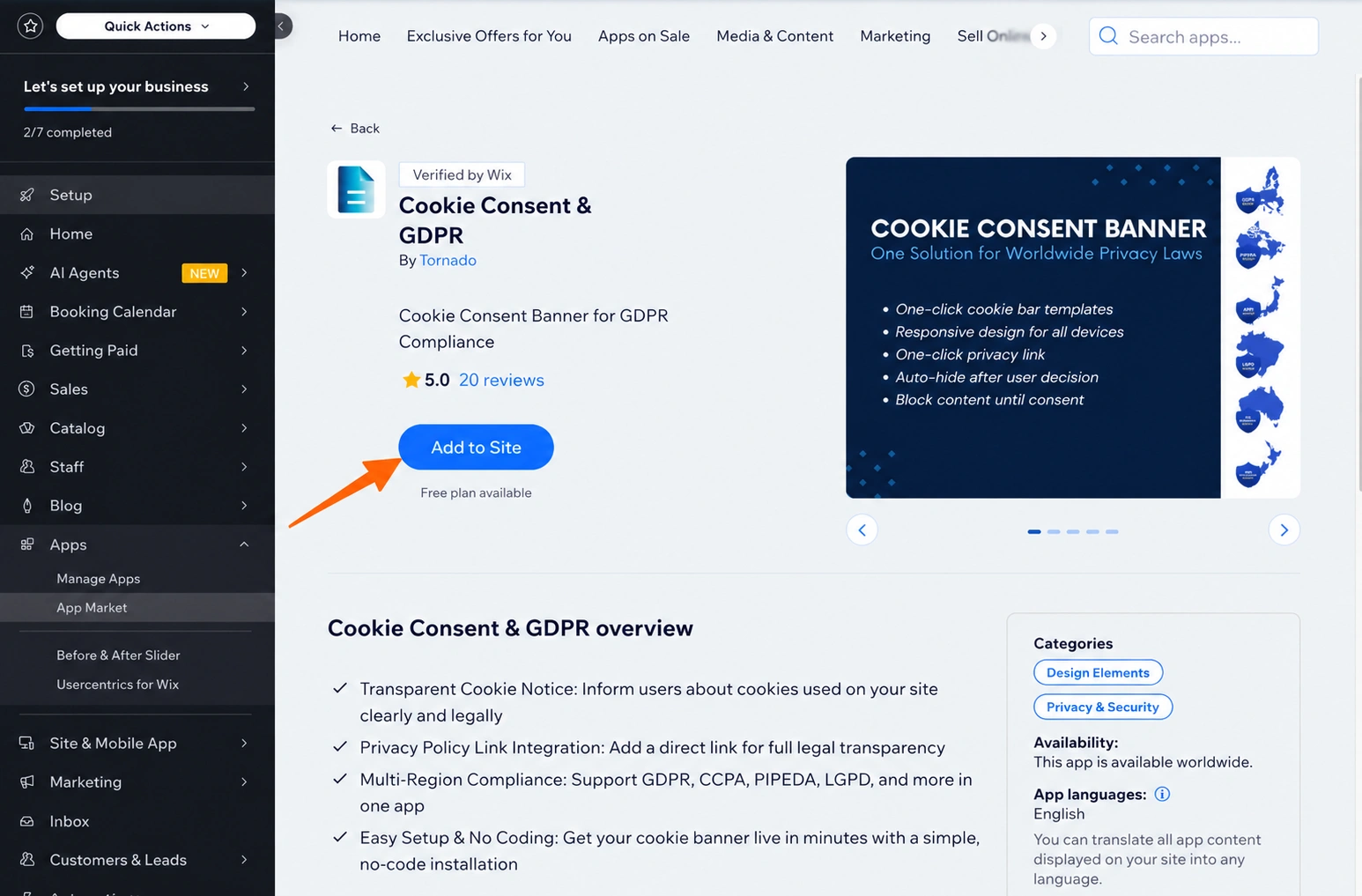Wix 앱 마켓 쿠키 동의 및 GDPR 앱 "사이트에 추가(Add to Site)" 버튼