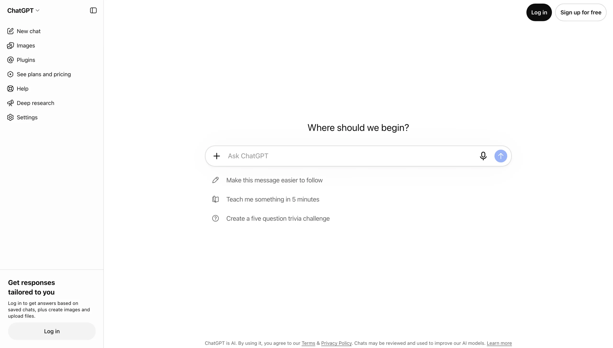 لقطة شاشة لواجهة مستخدم ChatGPT